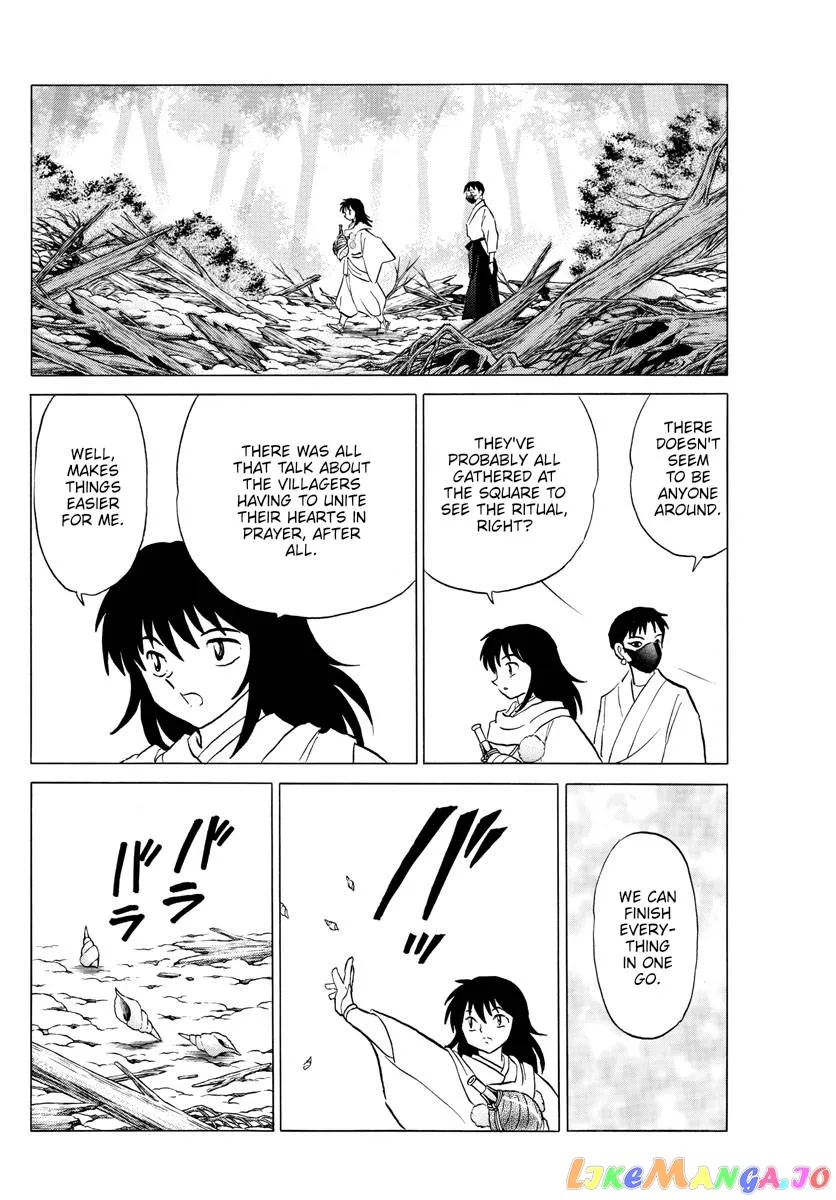 Read Mao  Manga chapter 178 image 12 on Lezhin