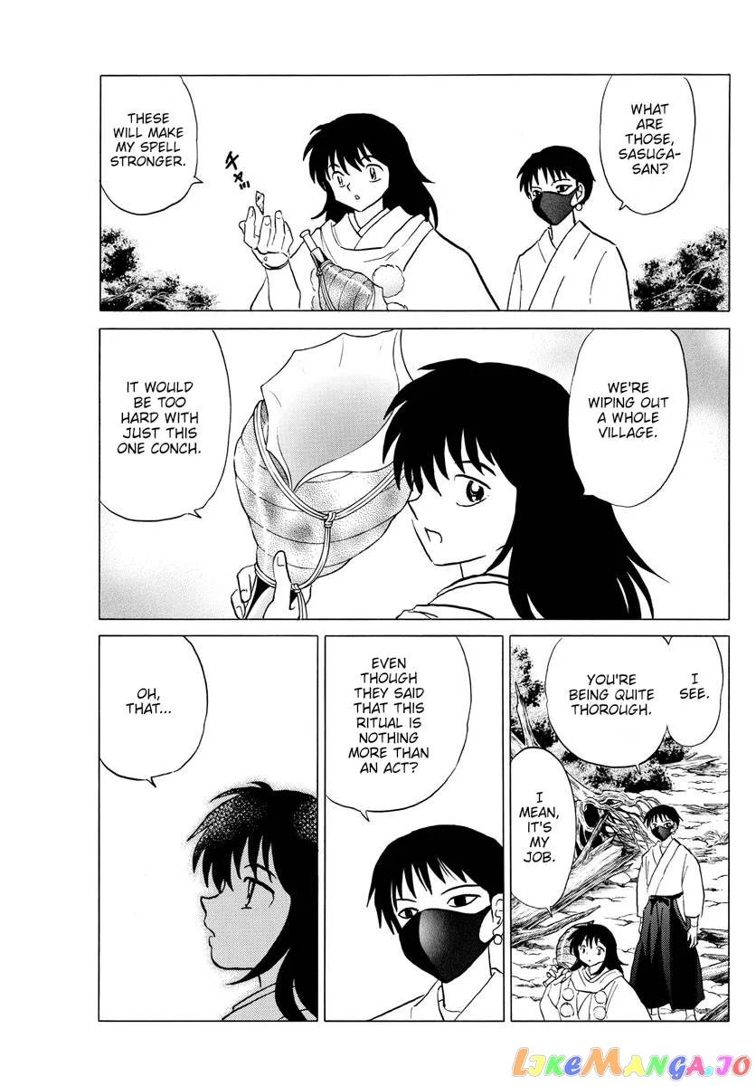 Read Mao  Manga chapter 178 image 13 on Lezhin
