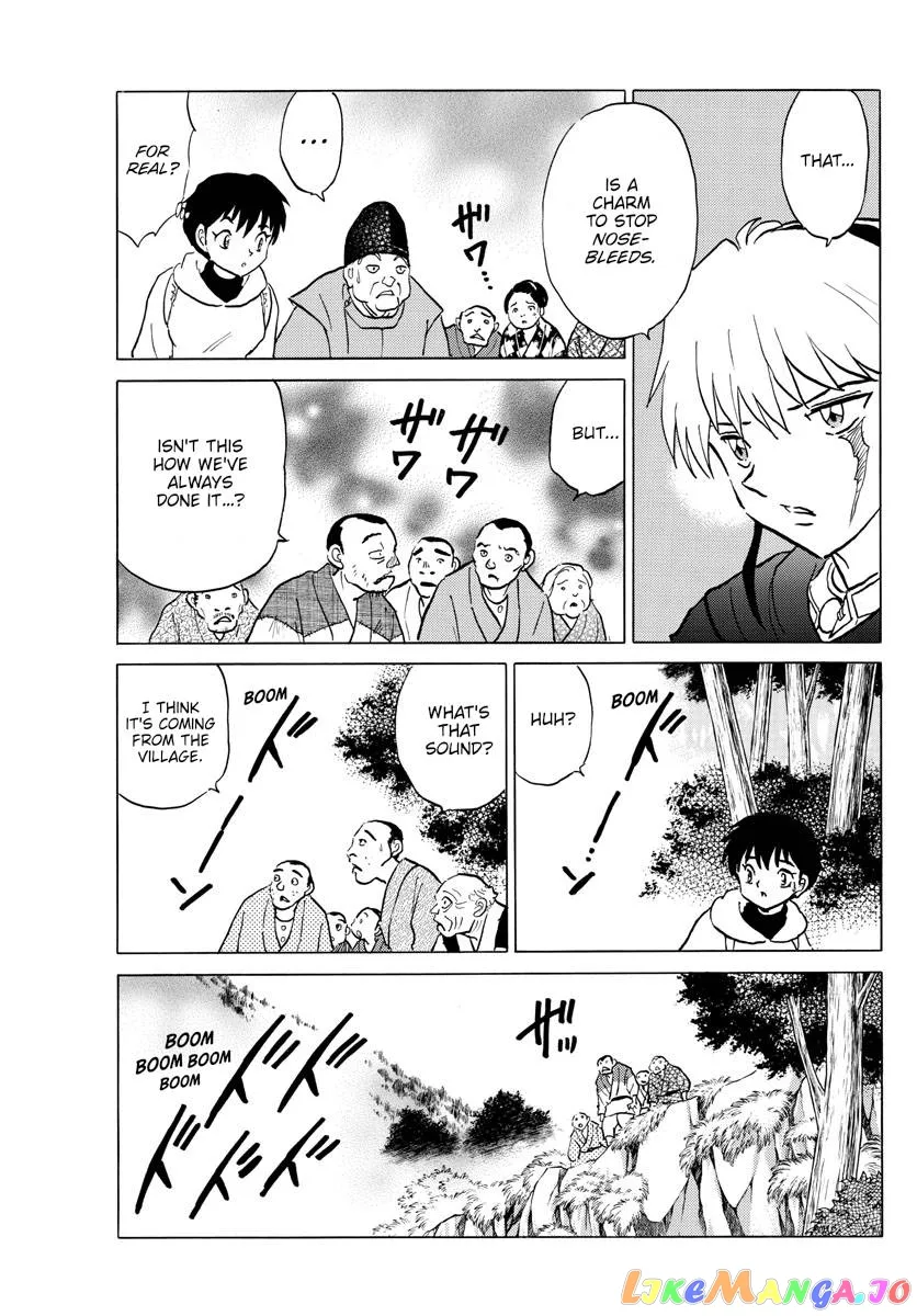 Read Mao  Manga chapter 178 image 16 on Lezhin
