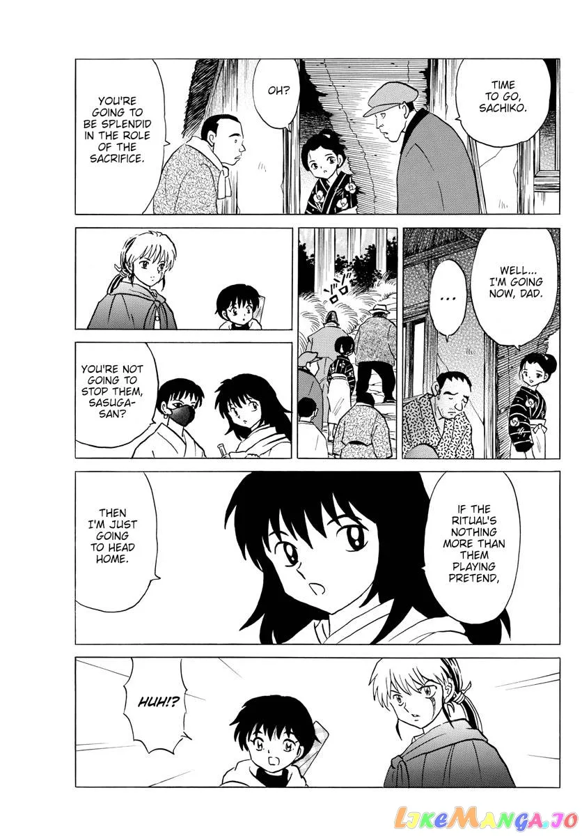 Read Mao  Manga chapter 178 image 4 on Lezhin
