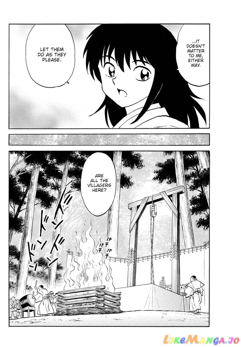 Read Mao  Manga chapter 178 image 5 on Lezhin