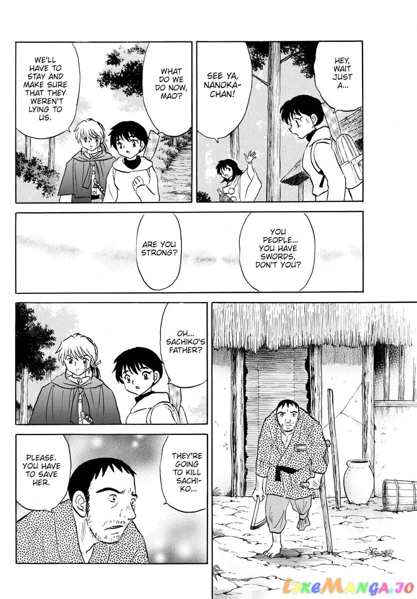 Read Mao  Manga chapter 178 image 6 on Lezhin
