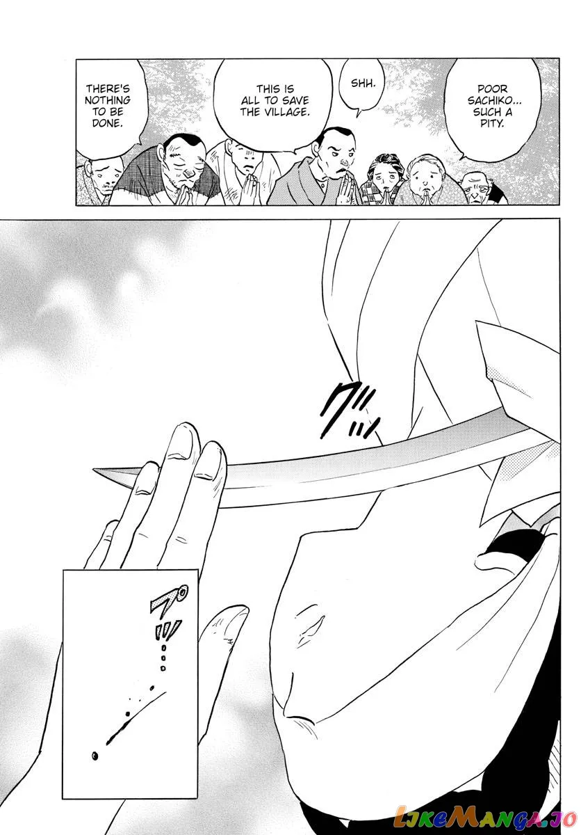 Read Mao  Manga chapter 178 image 9 on Lezhin