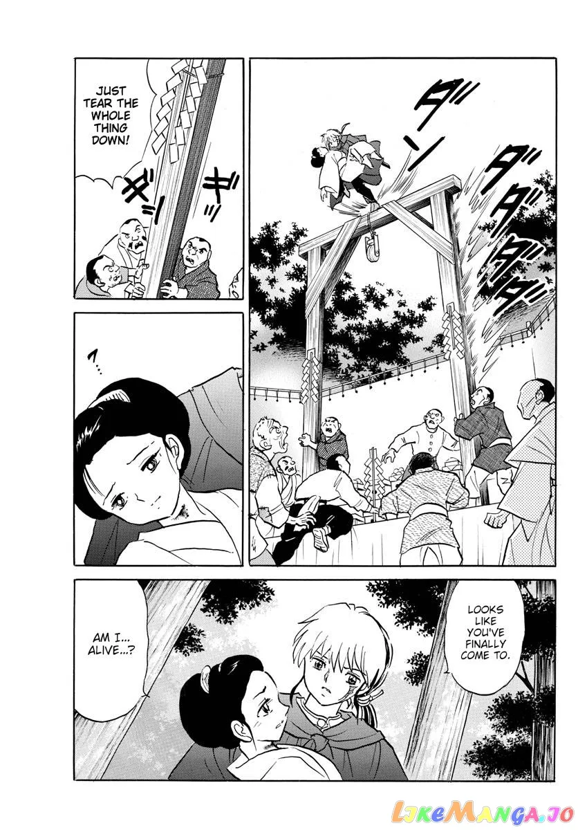 Read Mao  Manga chapter 179 image 11 on Lezhin