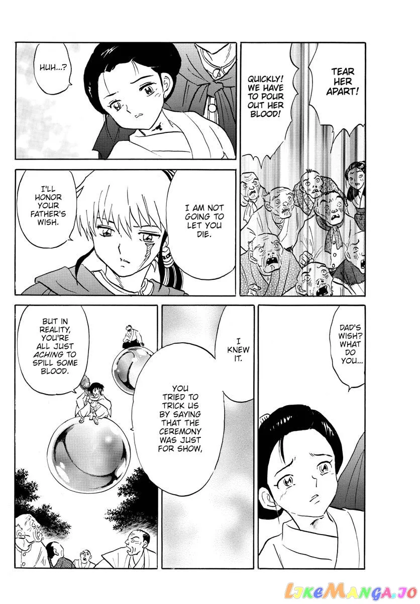 Read Mao  Manga chapter 179 image 12 on Lezhin