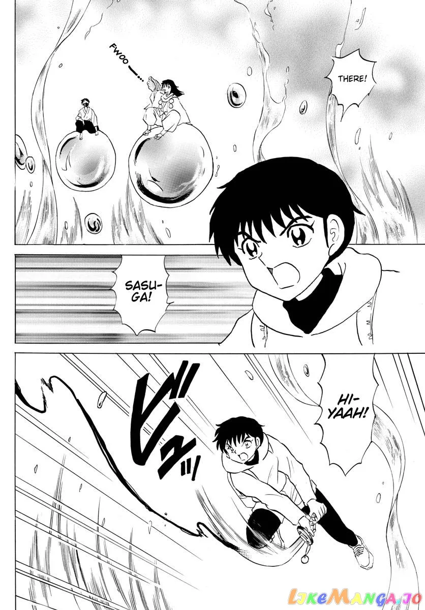 Read Mao  Manga chapter 179 image 4 on Lezhin
