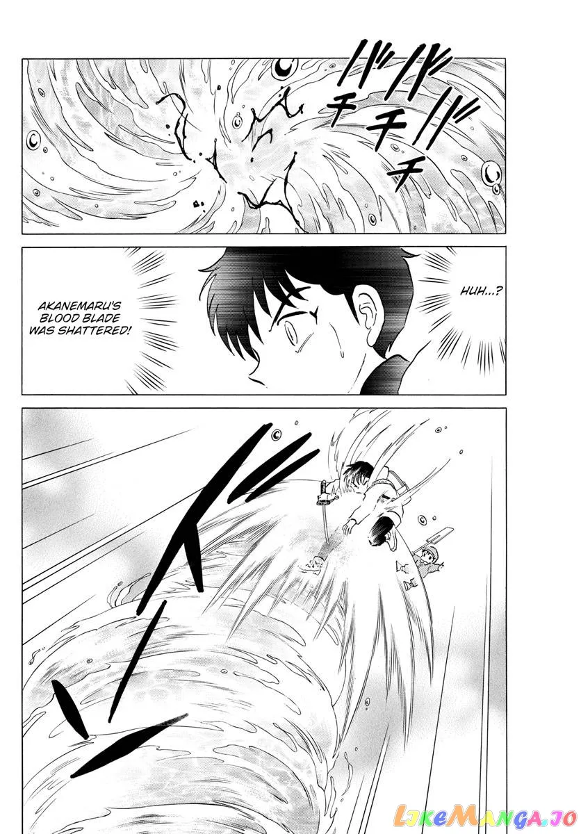 Read Mao  Manga chapter 179 image 8 on Lezhin