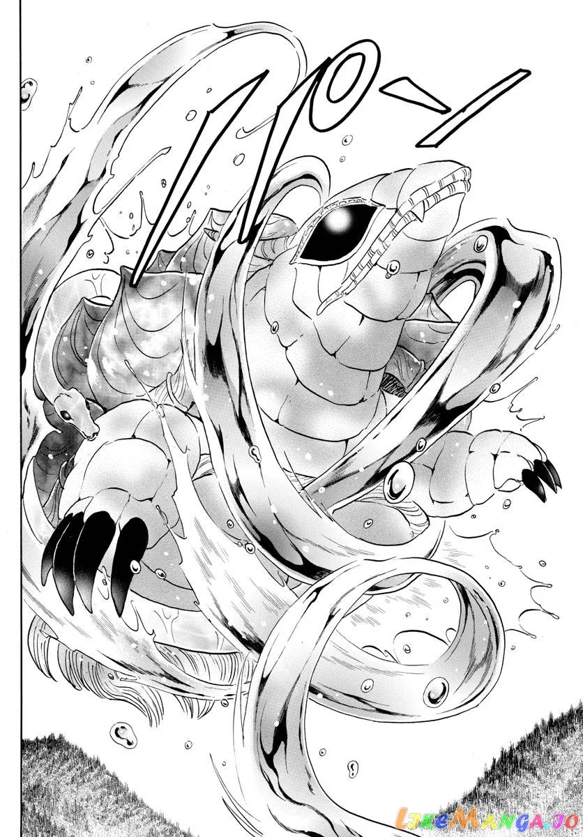 Mao  Manga Chapter 180 page 11 - 