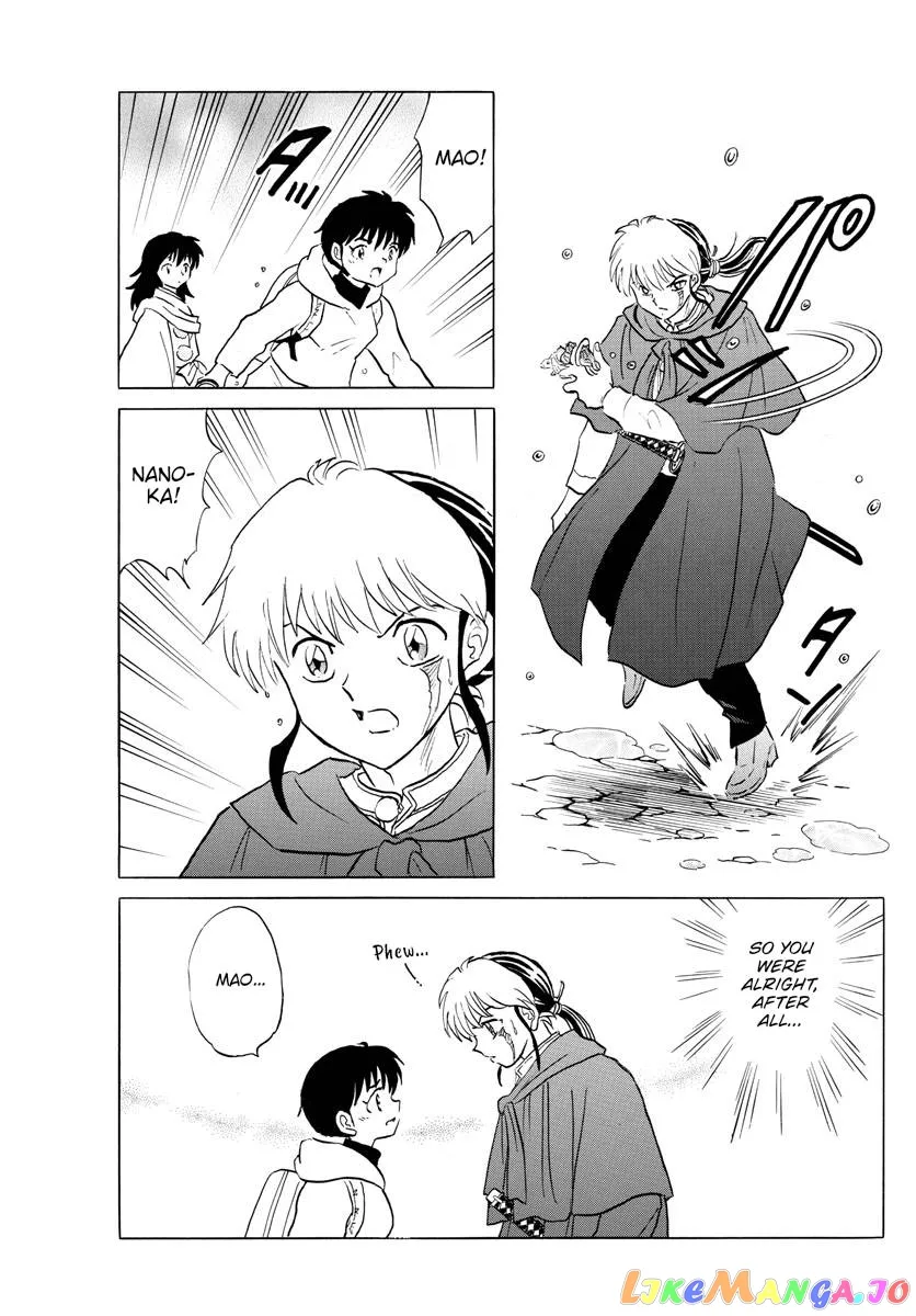 Mao  Manga Chapter 180 page 12 - 