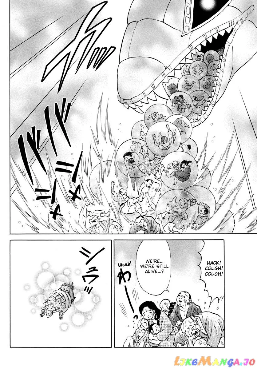 Mao  Manga Chapter 180 page 16 - 