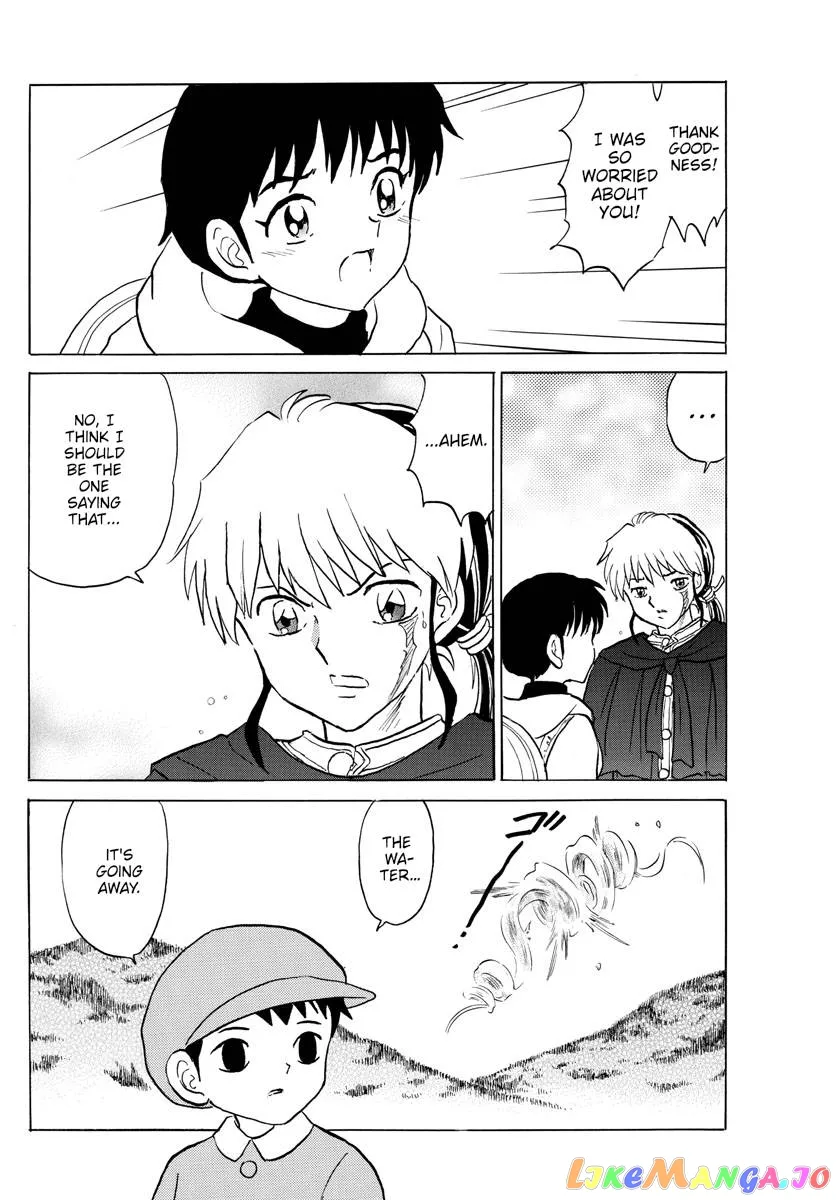 Mao  Manga Chapter 180 page 17 - 