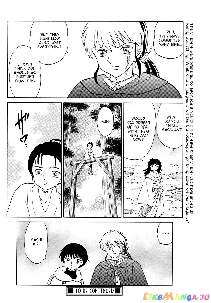 Mao  Manga Chapter 180 page 18 - 