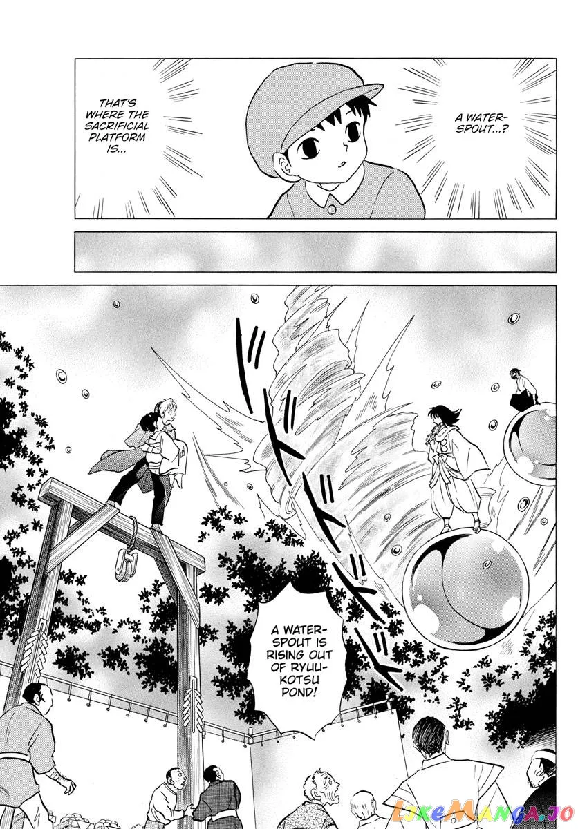 Mao  Manga Chapter 180 page 3 - 