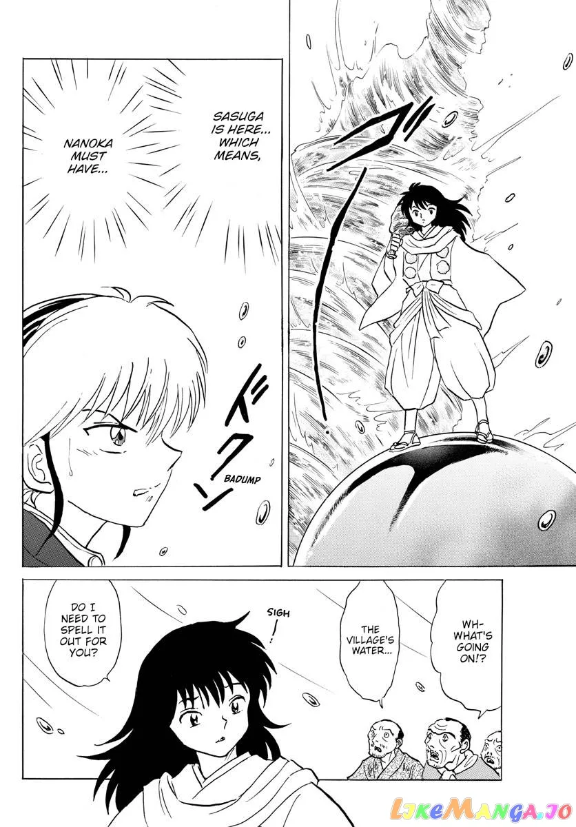 Mao  Manga Chapter 180 page 4 - 
