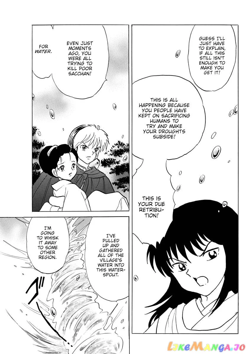 Mao  Manga Chapter 180 page 5 - 