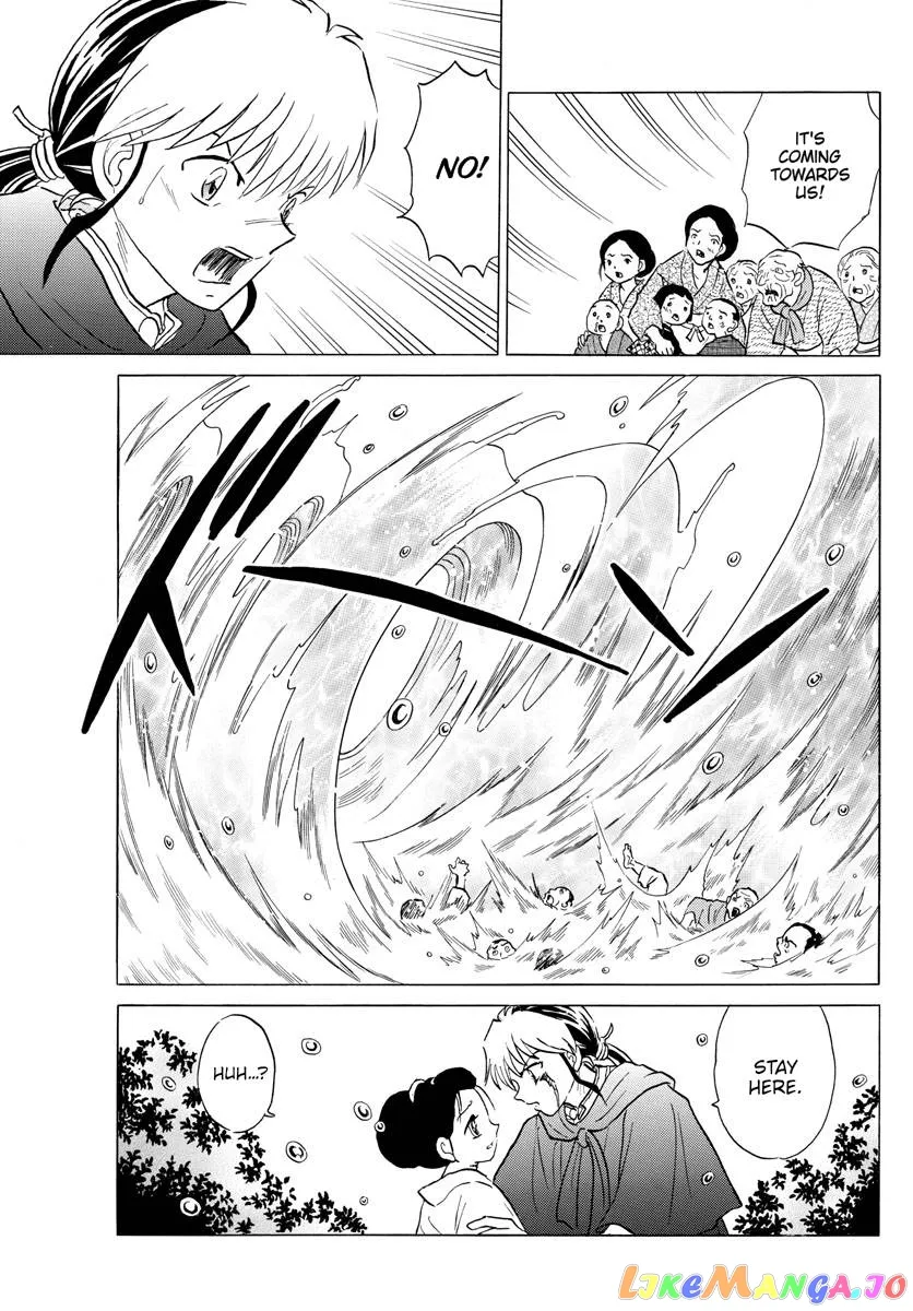 Mao  Manga Chapter 180 page 7 - 