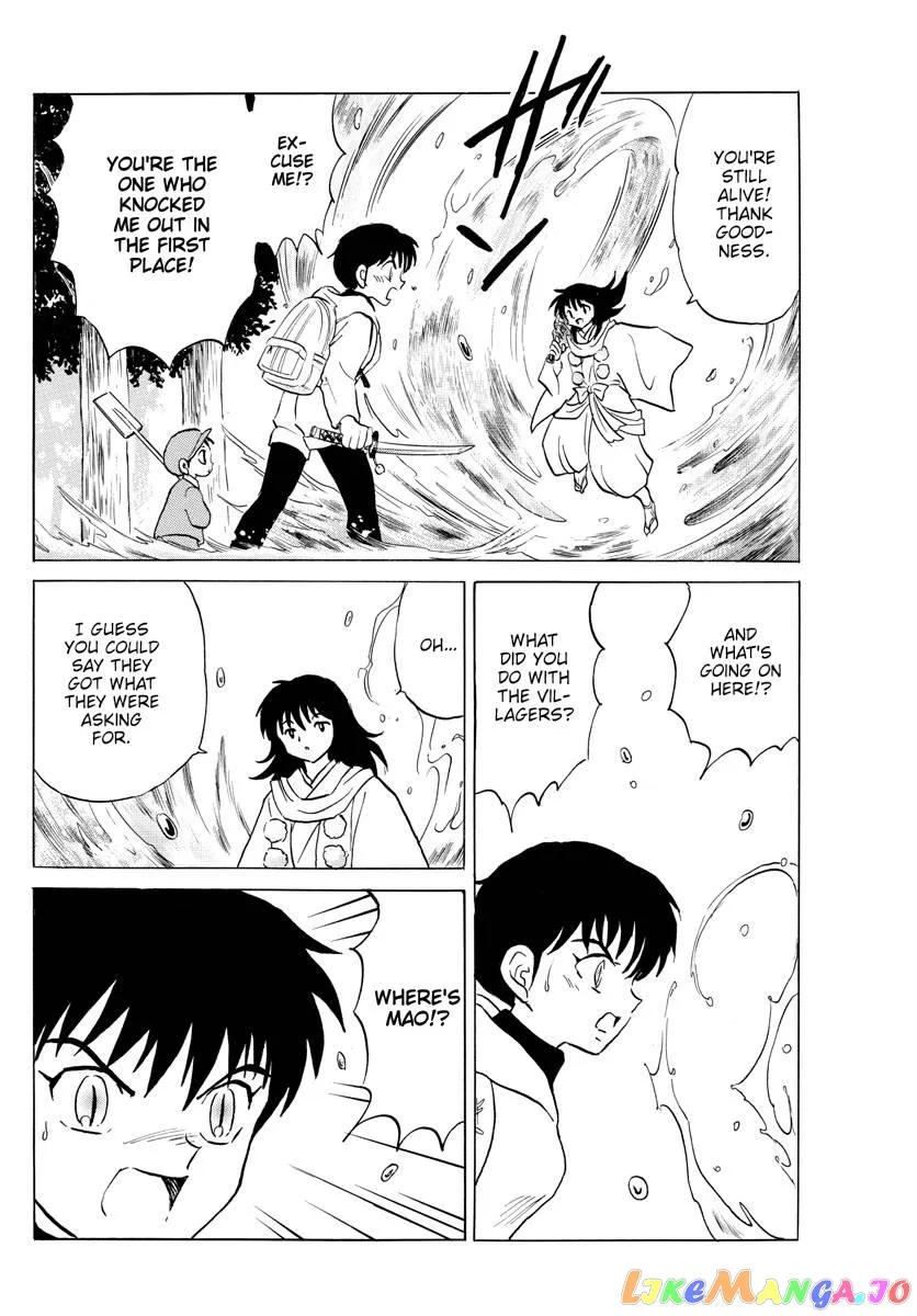 Mao  Manga Chapter 180 page 8 - 