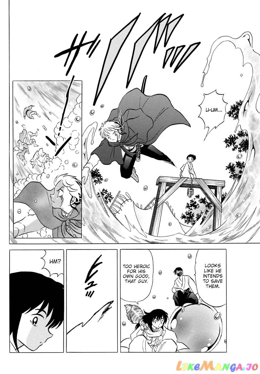 Mao  Manga Chapter 180 page 9 - 