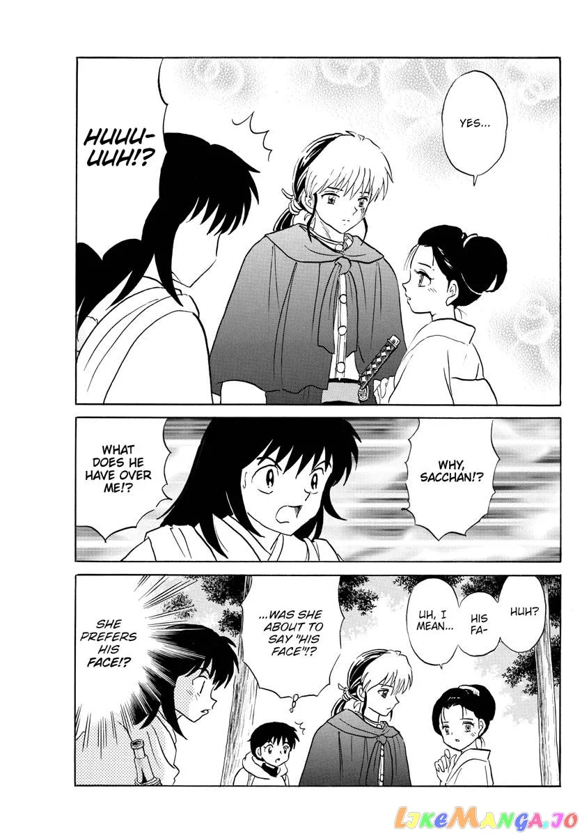 Read Mao  Manga chapter 181 image 10 on Lezhin