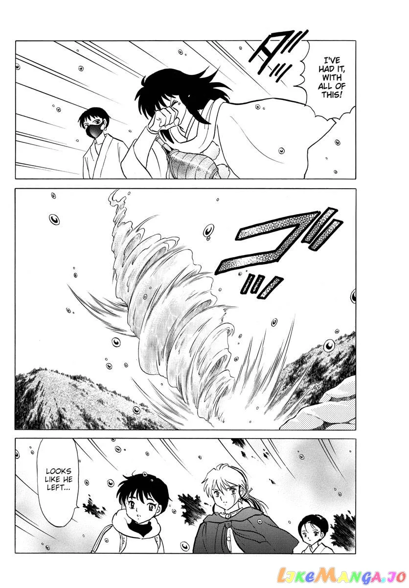 Read Mao  Manga chapter 181 image 11 on Lezhin