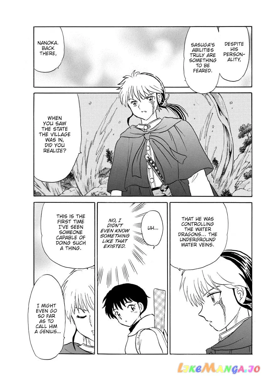 Read Mao  Manga chapter 181 image 12 on Lezhin