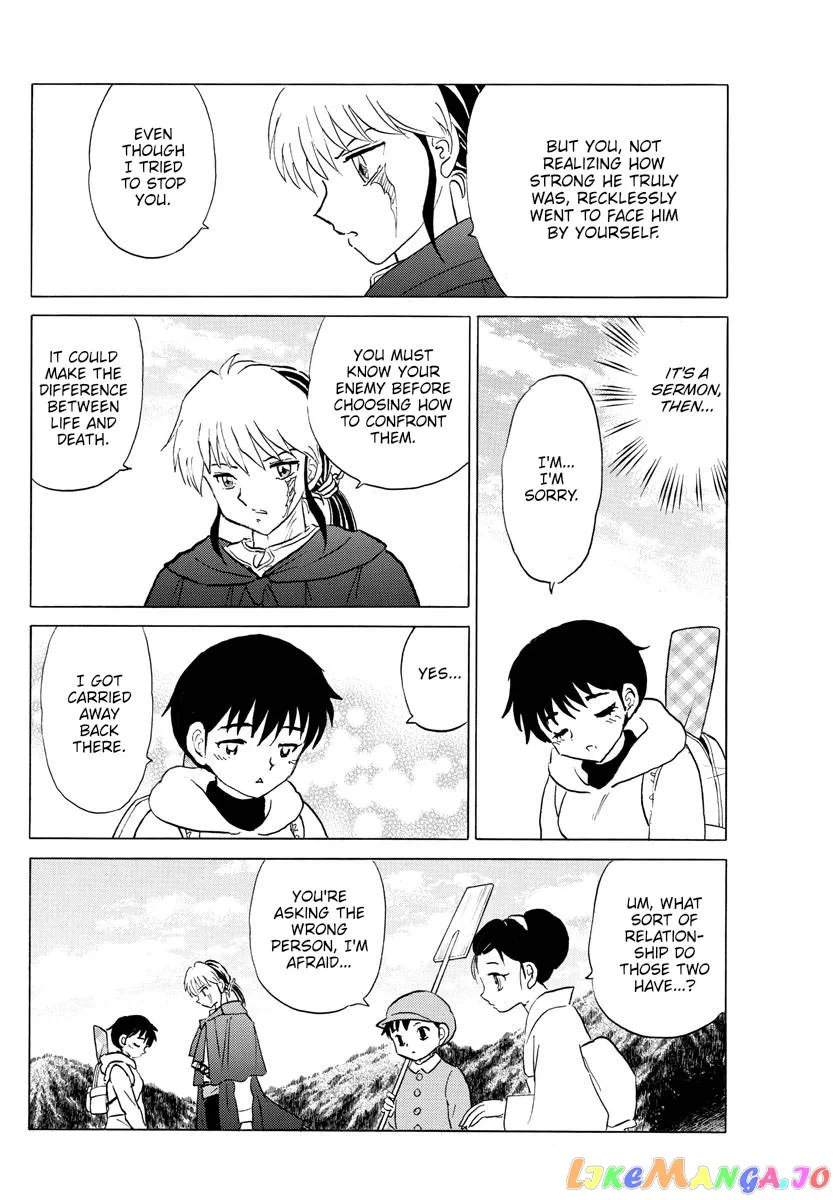 Read Mao  Manga chapter 181 image 13 on Lezhin
