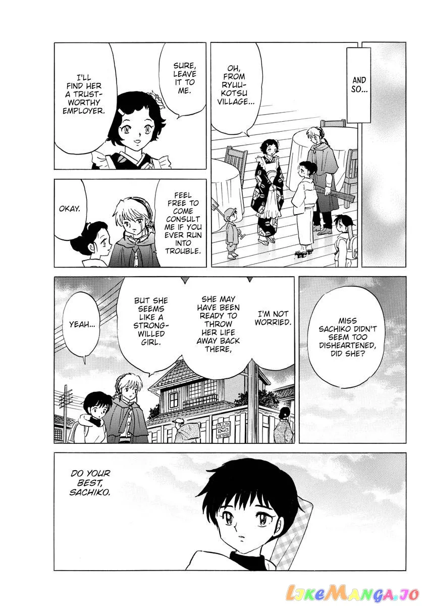 Read Mao  Manga chapter 181 image 14 on Lezhin