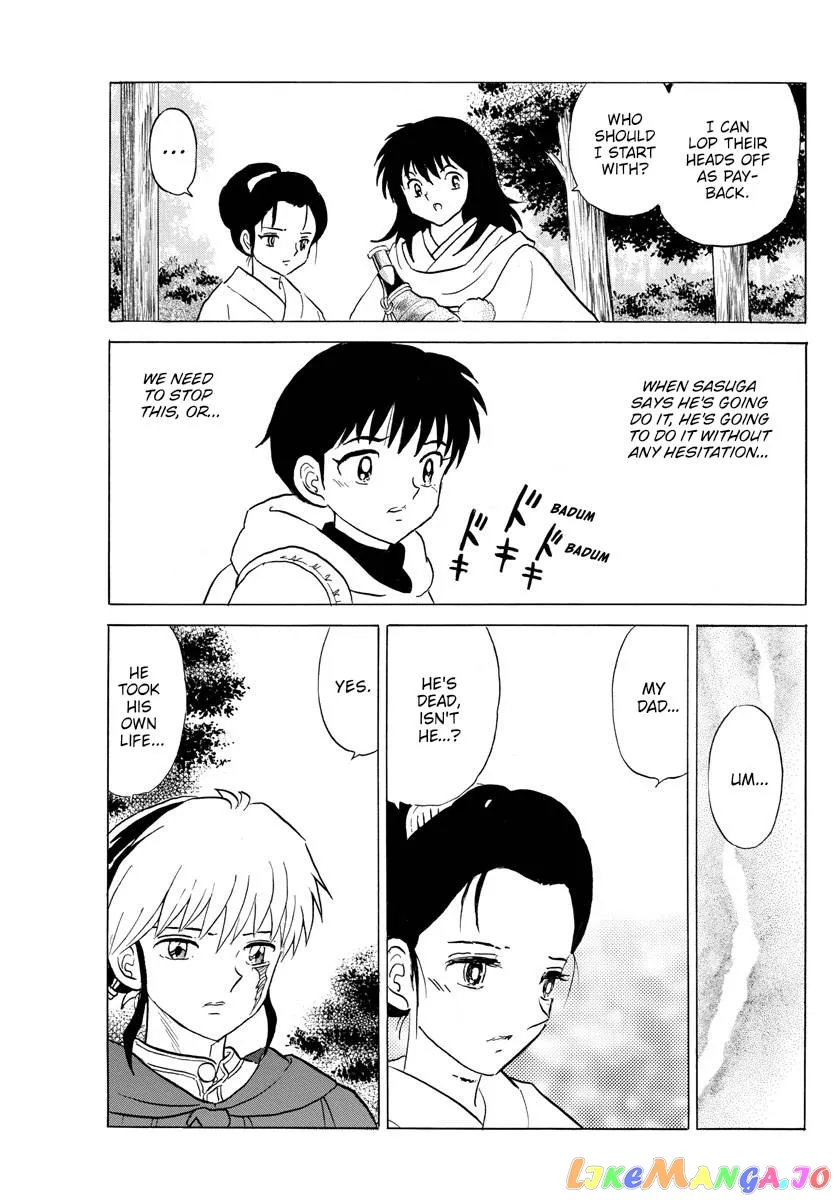 Read Mao  Manga chapter 181 image 2 on Lezhin