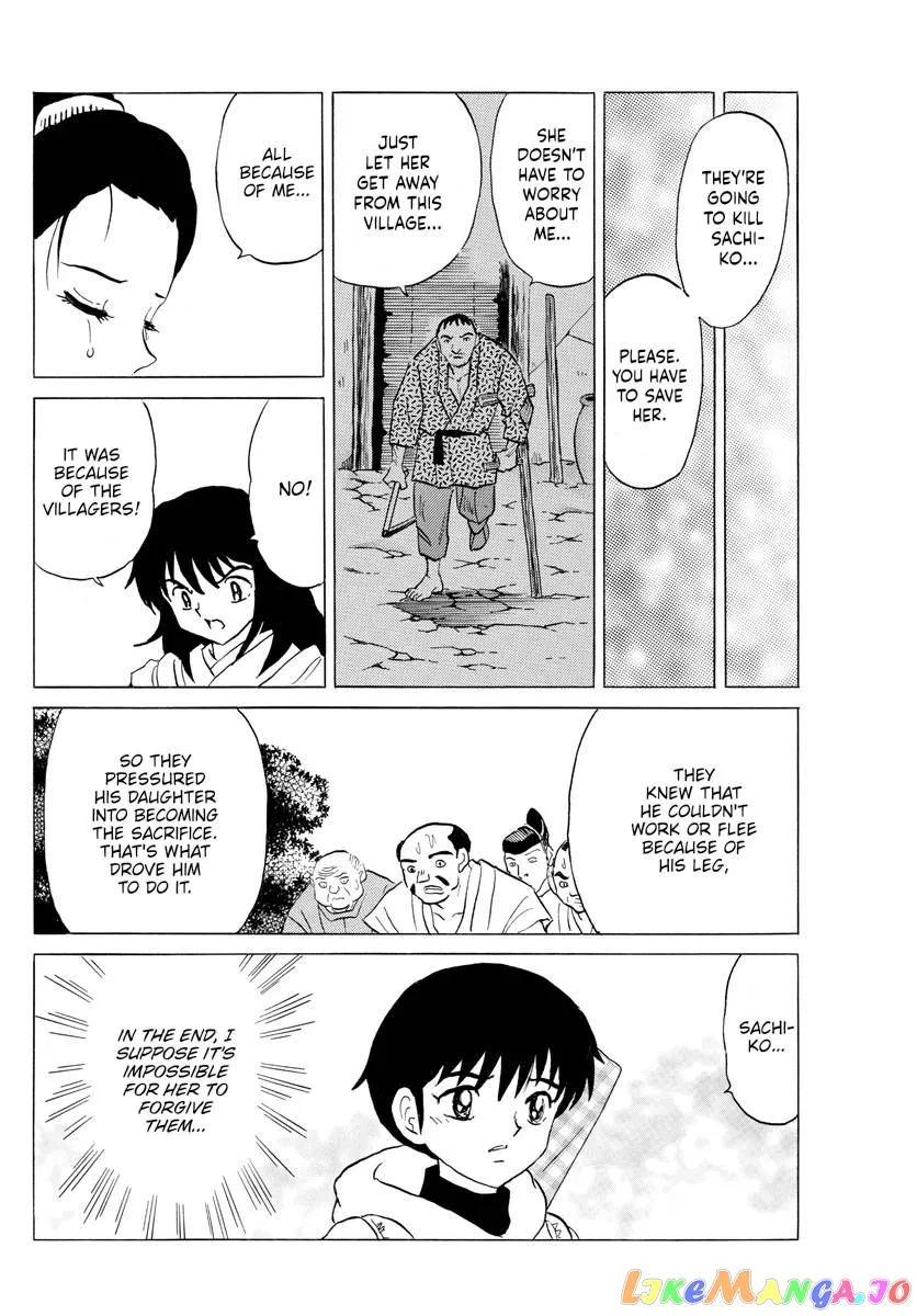 Read Mao  Manga chapter 181 image 3 on Lezhin