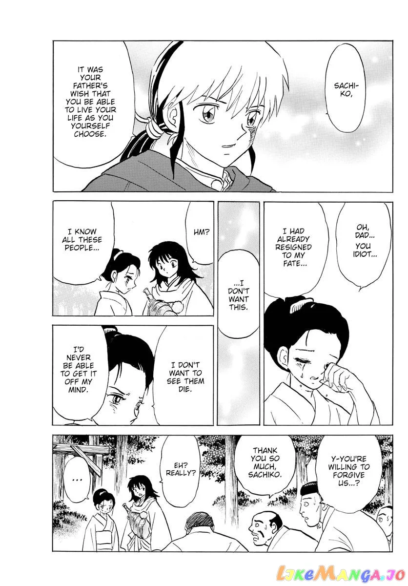 Read Mao  Manga chapter 181 image 4 on Lezhin