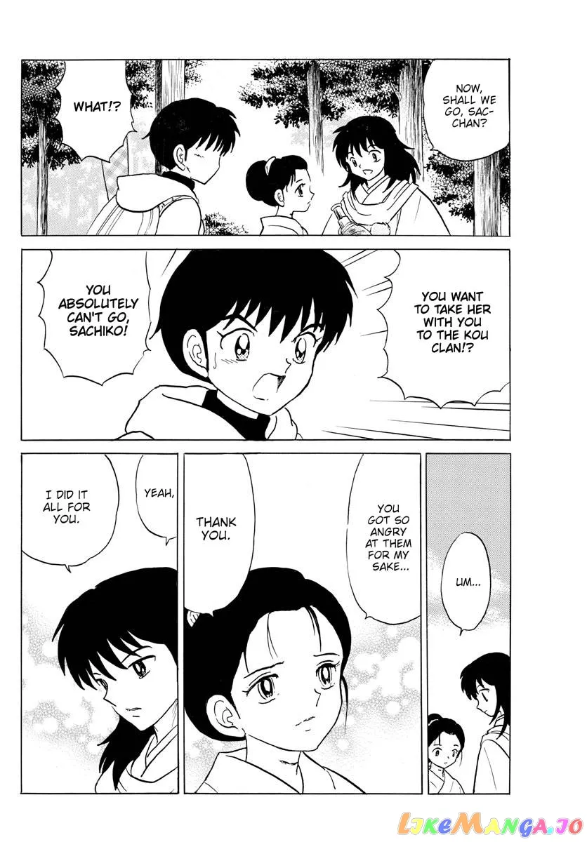 Read Mao  Manga chapter 181 image 7 on Lezhin