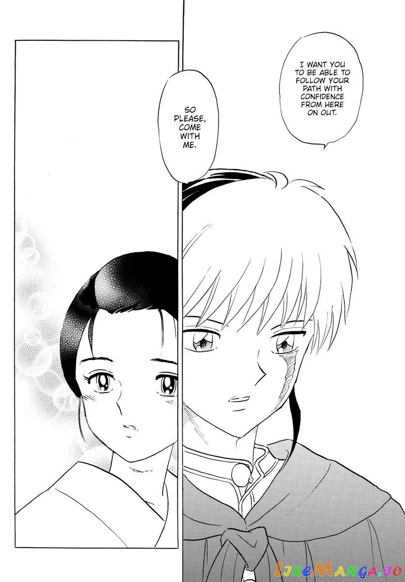 Read Mao  Manga chapter 181 image 9 on Lezhin