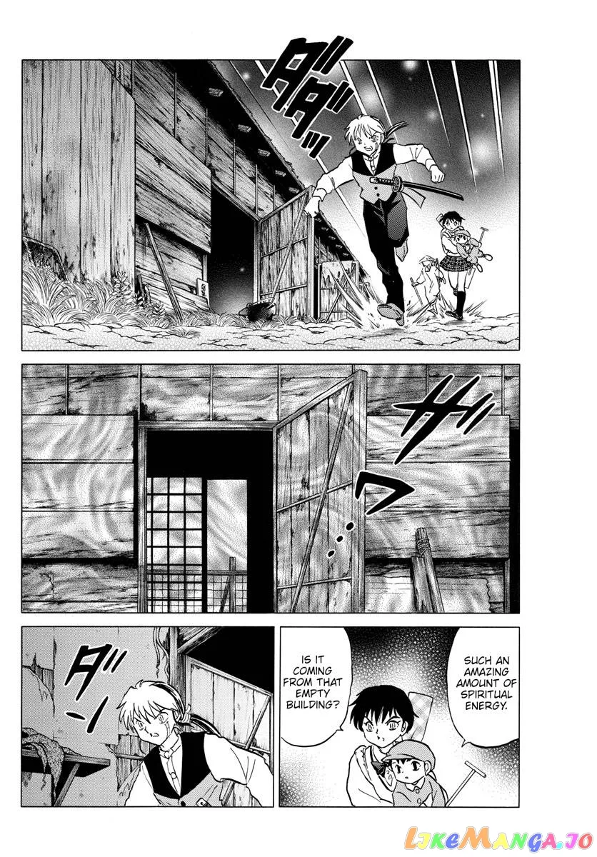 Read Mao  Manga chapter 182 image 10 on Lezhin
