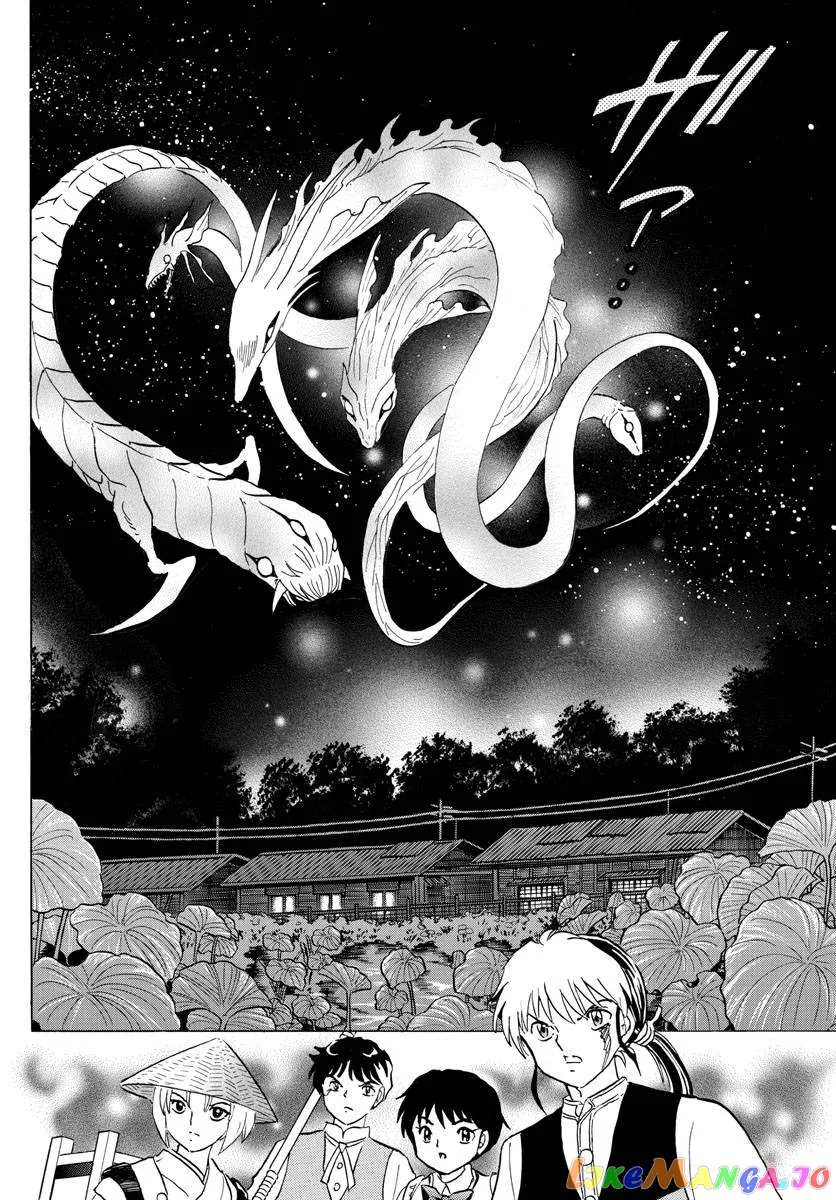Read Mao  Manga chapter 182 image 6 on Lezhin