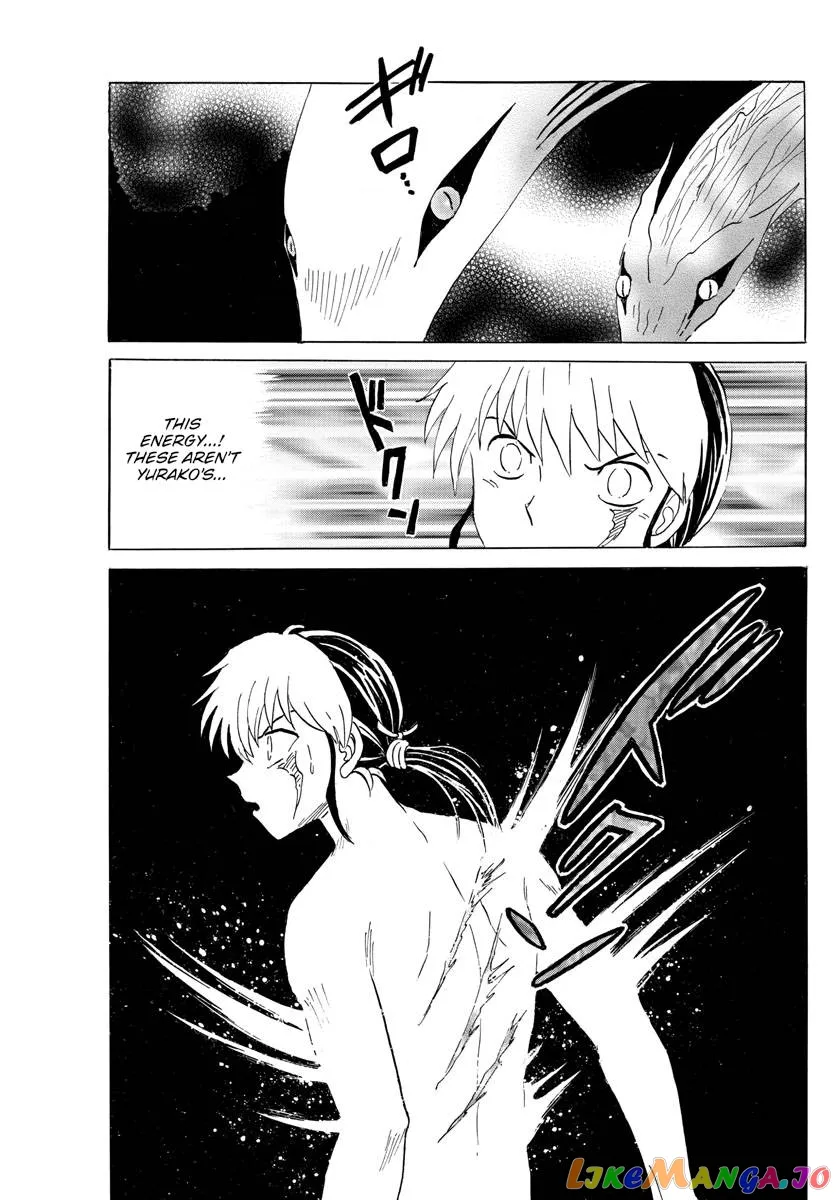Read Mao  Manga chapter 182 image 7 on Lezhin