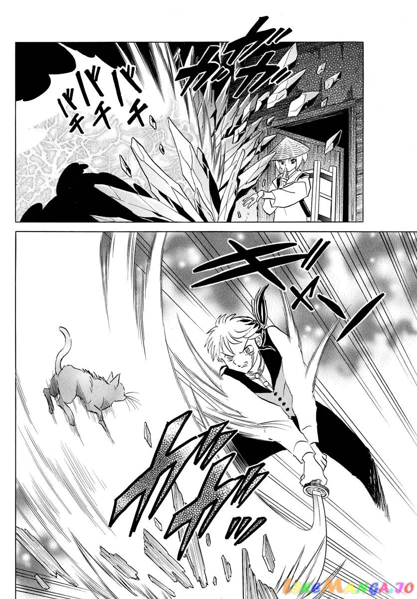 Read Mao  Manga chapter 183 image 11 on Lezhin