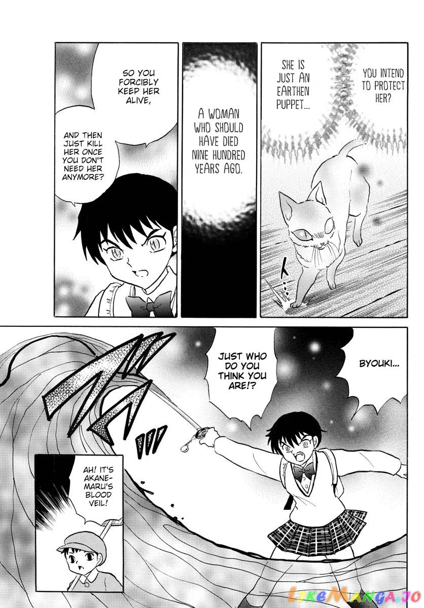 Read Mao  Manga chapter 183 image 12 on Lezhin