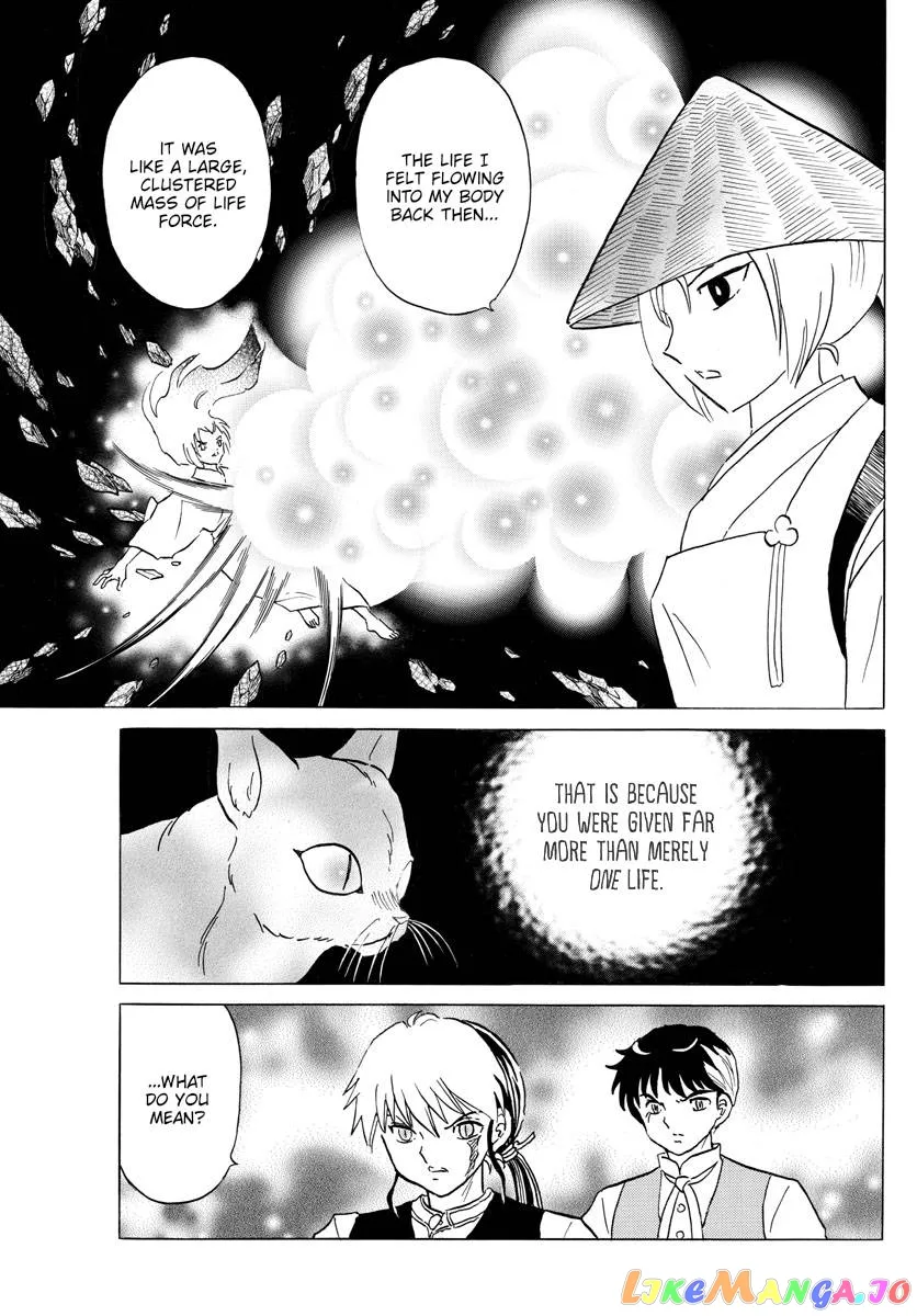 Read Mao  Manga chapter 183 image 2 on Lezhin