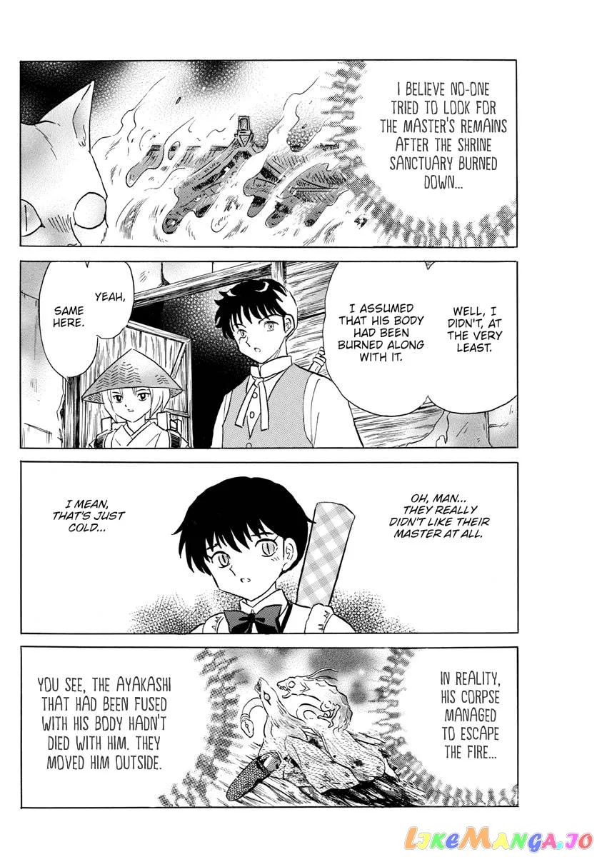 Read Mao  Manga chapter 183 image 7 on Lezhin