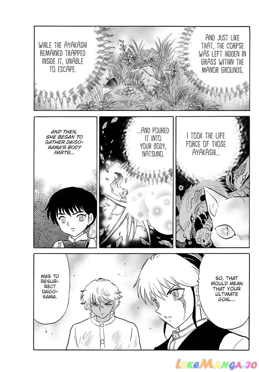 Read Mao  Manga chapter 183 image 8 on Lezhin
