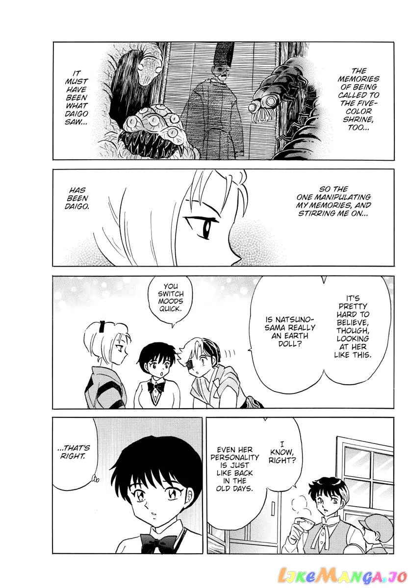 Read Mao  Manga chapter 184 image 11 on Lezhin