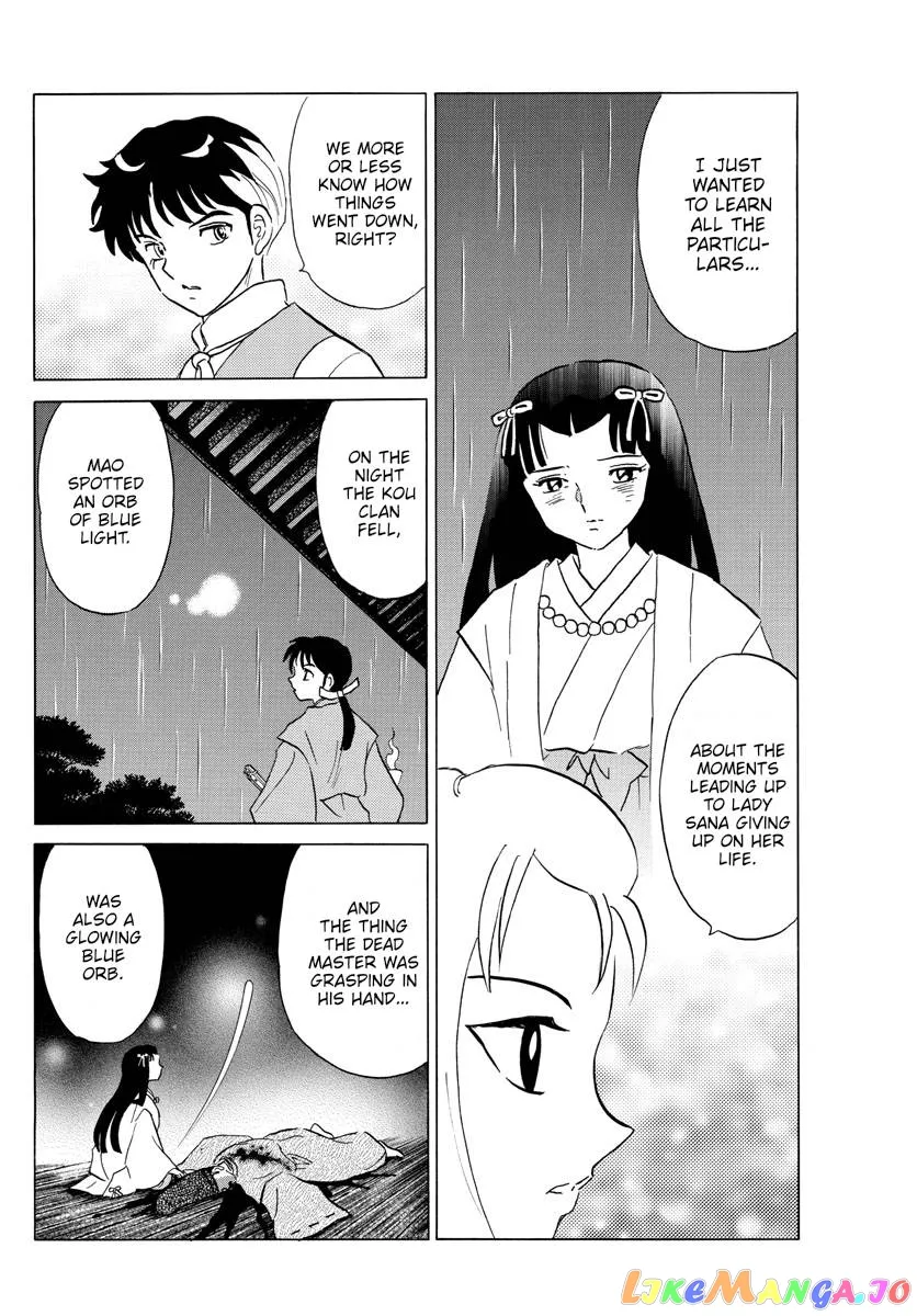 Read Mao  Manga chapter 184 image 6 on Lezhin