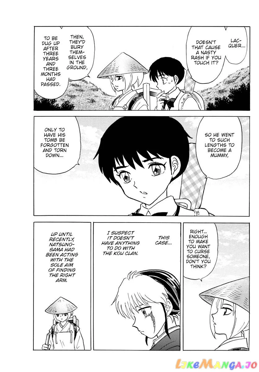 Read Mao  Manga chapter 185 image 11 on Lezhin