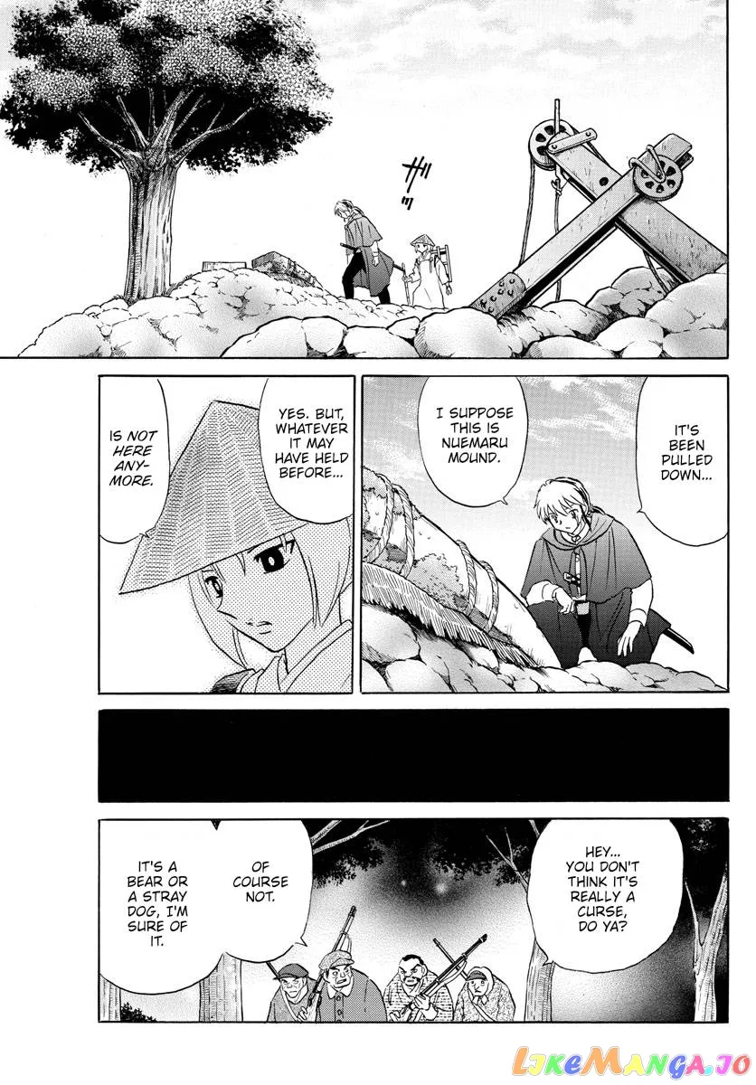 Read Mao  Manga chapter 185 image 13 on Lezhin