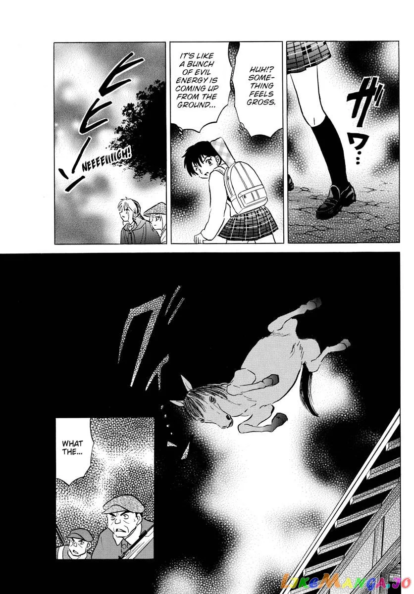 Read Mao  Manga chapter 185 image 15 on Lezhin
