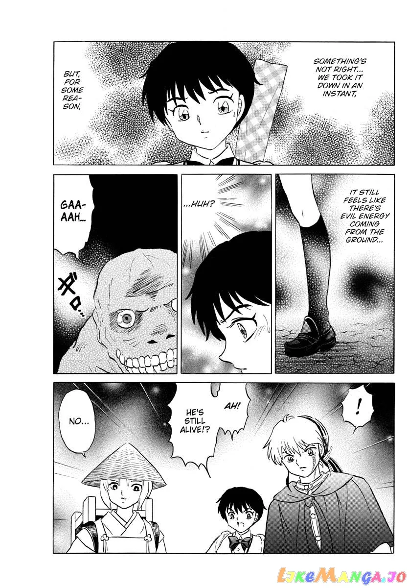 Read Mao  Manga chapter 185 image 16 on Lezhin
