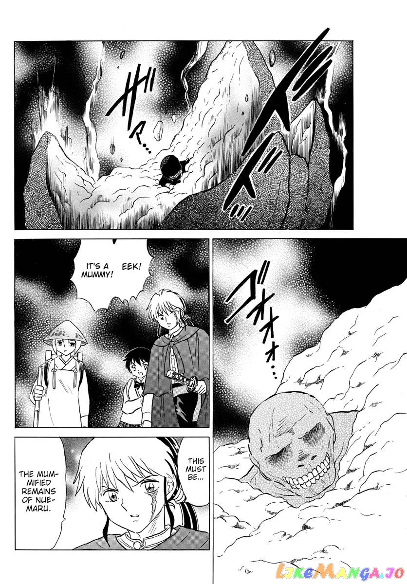 Read Mao  Manga chapter 185 image 2 on Lezhin