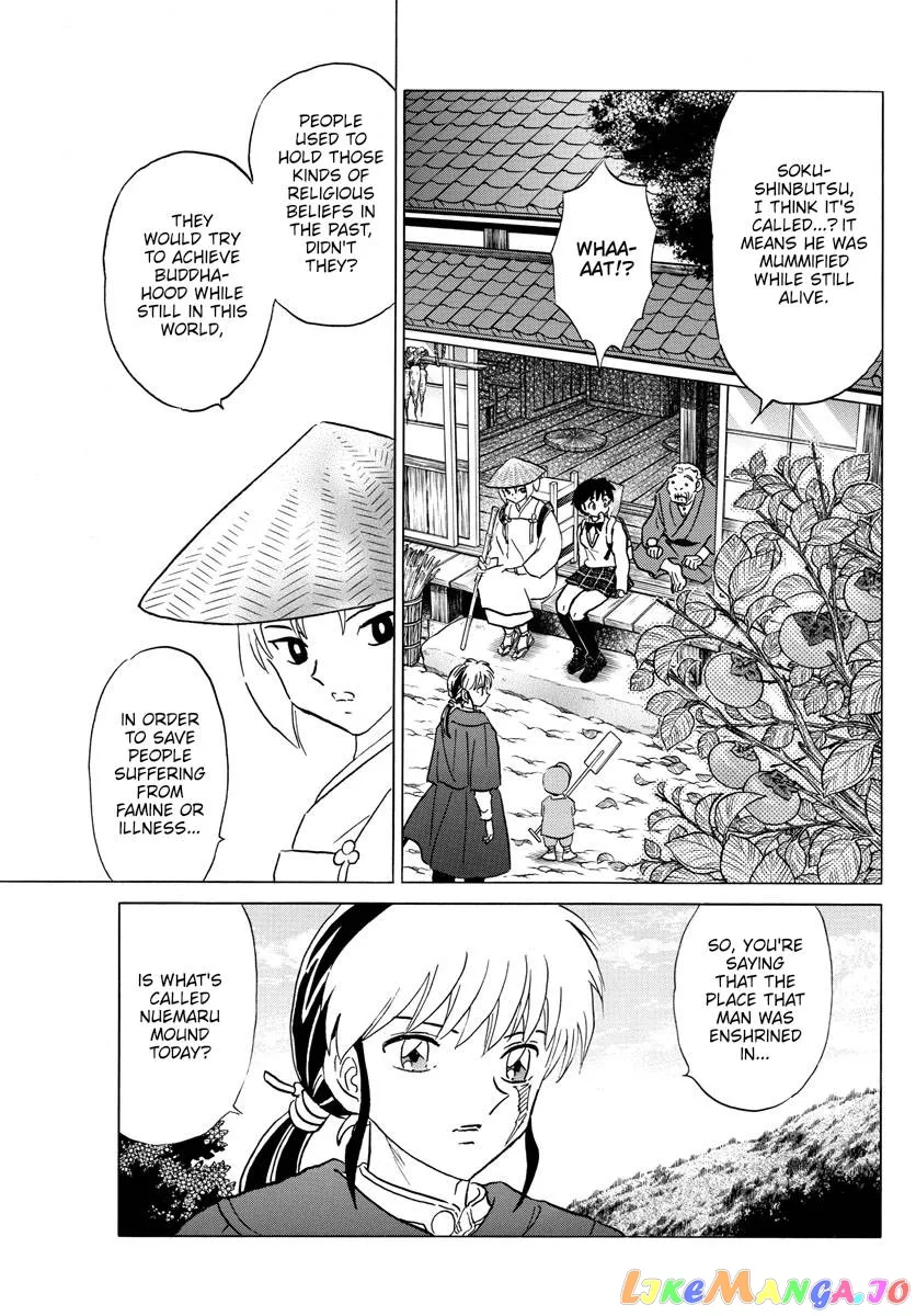 Read Mao  Manga chapter 185 image 9 on Lezhin