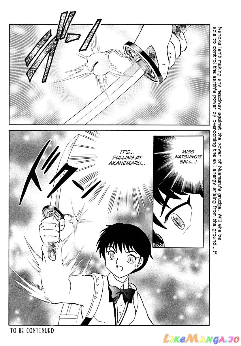 Read Mao  Manga chapter 186 image 12 on Lezhin