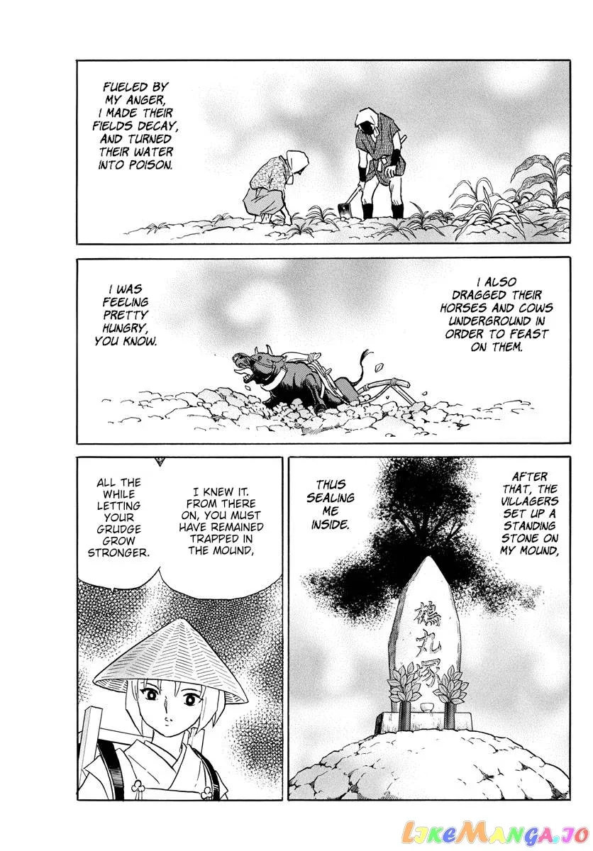 Read Mao  Manga chapter 186 image 13 on Lezhin